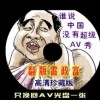 ʰ̳Ի3d